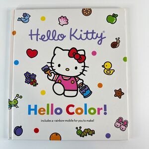 2/$8 Hello Kitty Hello Color! book by Higashi Glaser (Hardcover)